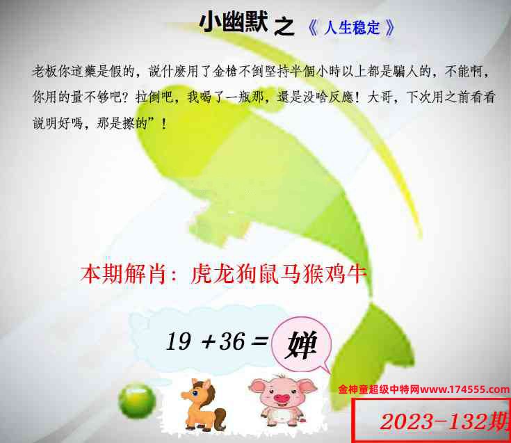 132��ͼ�����룬�������ϴ�������ʾ���ˣ����ǻ�û���ϴ������Ժ�鿴��